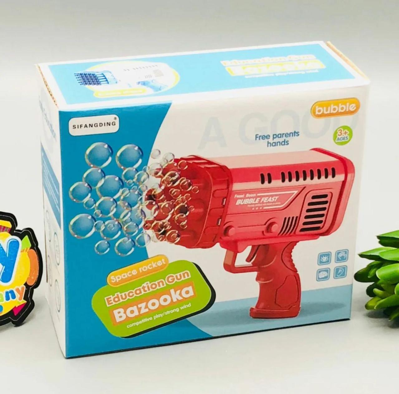 Automatic Bazooka Bubble Gun